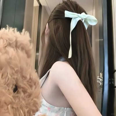 瑶人之旅